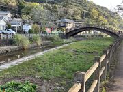 4l̂[񂳂̗jƕŵ݂̓eʐ^1