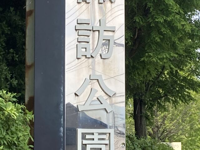 �喴�c�s�z�K����_�喴�c�s�z�K����