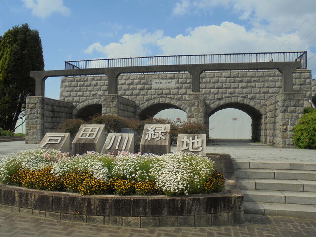 쑤̖@Hł_˓cΒnsNjbNL