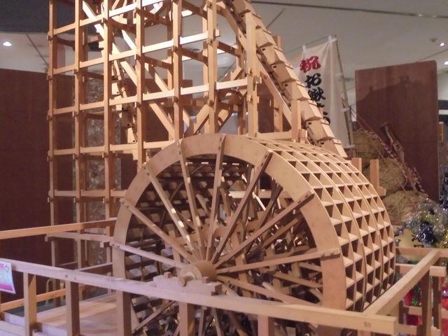 _ƉȊwف@傫Ȕ_Ƌ@B_˓cΒnsNjbNL