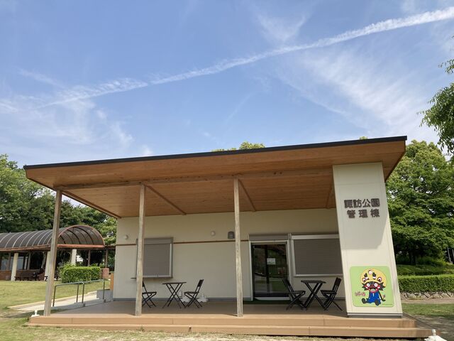 �喴�c�s�z�K����_�喴�c�s�z�K����