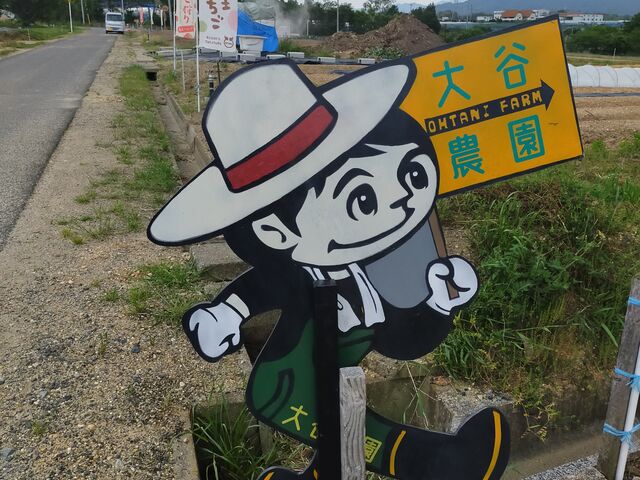 ���ԏ�̓�����ɑ�J�_������̂Ƃт�����_��J�_��