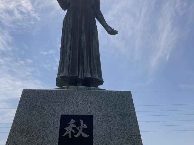 �喴�c�s�z�K����_�喴�c�s�z�K����