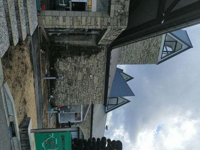 ���R����ӂꂠ���v���U