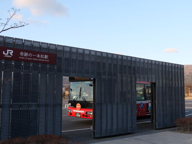 BRT��D�n���E��Ղ̈�{���w
_���̉w���c����