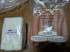 B̓̉w@̐XEւ̓eʐ^1