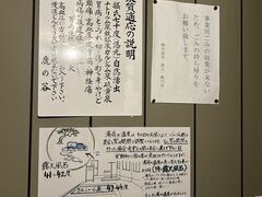 tommy110̖yւ̓eʐ^1