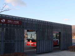 ����������̓��̉w���c�����ւ̓��e�ʐ^1