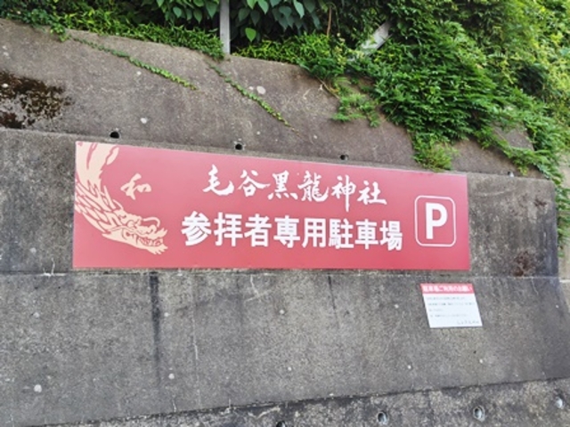 �ђJ�����_�� ���ԏ�_�ђJ�����_��