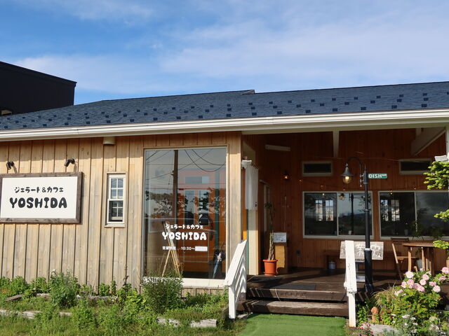 ���X�O��_�W�F���[�g���J�t�F YOSHIDA