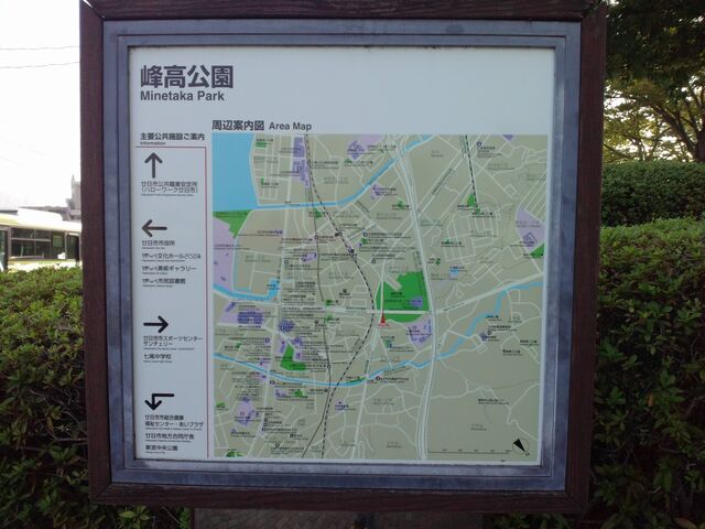 Lss@􍂌_O[o][gX|[cZ^[