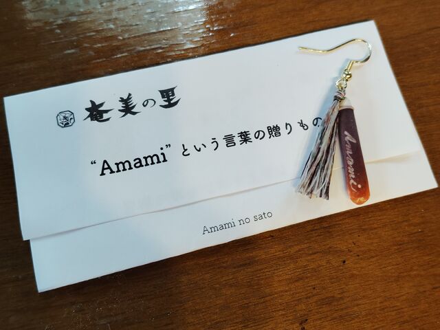 �p�C�v�E�j�̃`���[���Ńs�A�X�����܂����B_�����̗�