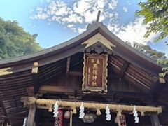 ͂񂳂̖ђJ_Ђւ̓eʐ^10