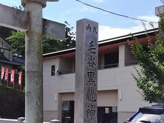 ͂񂳂̖ђJ_Ђւ̓eʐ^7