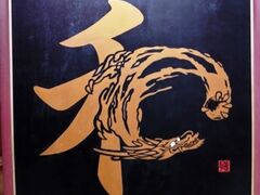 ͂񂳂̖ђJ_Ђւ̓eʐ^8