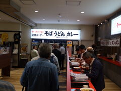 yosshy̖@セ΂ւ̓eʐ^1