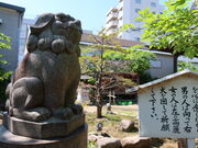 yosshy̖א_Ђ̓eʐ^2