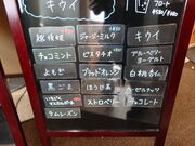 yosshỹWF[gJtF YOSHIDA̓eʐ^2