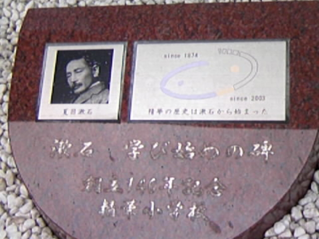 ���΂䂩��̋��󑐋�ݒu�̔�_�V�h�旧���Ό���