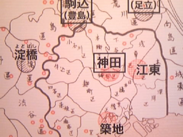 �T���v������̐V�h�旧���Ό����̓��e�ʐ^6