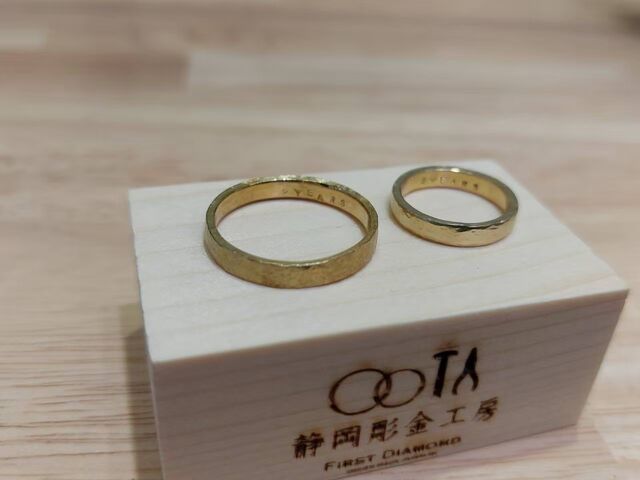 �������킫�܂��I_FIRST DIAMOND �É������H�[