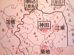 Tv̐Vh旧Όւ̓eʐ^1