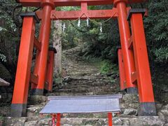 PES����̐_�q�_�Ђւ̓��e�ʐ^1