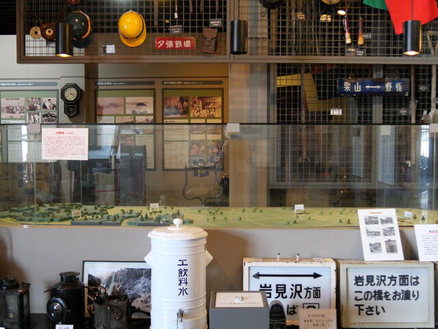 �[���S���̎���_�I�R���J��L�O�فE��L�O��