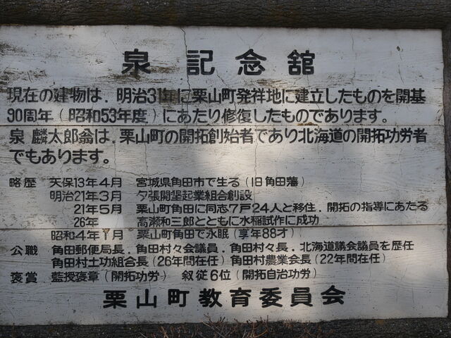 ������_��L�O��