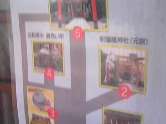 �����Q�q�}�b�v_�֌E�_��