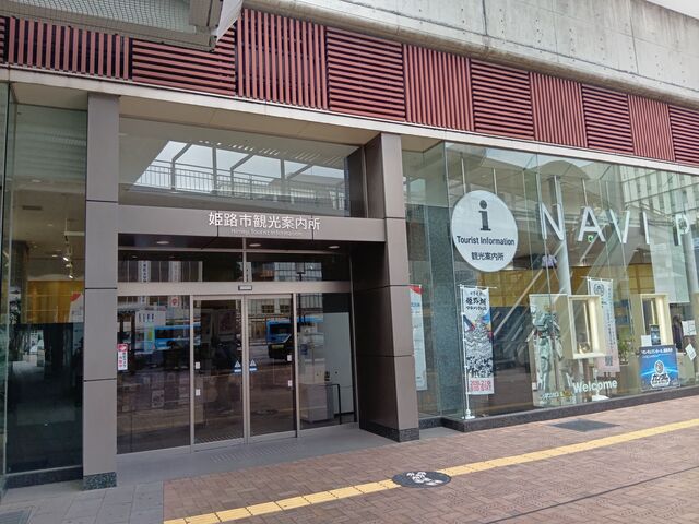 O_PHόȂу|[g(PHsόē)