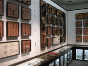 񂳂̉sYƎjق̓eʐ^9