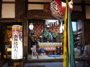 iruchan����̐��䉄���n�����̓��e�ʐ^1