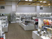 񂳂̓̉w OnYZ^[̓eʐ^4