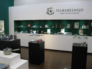 񂳂̓̉w OnYZ^[̓eʐ^5