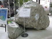 񂳂̎uTqXCق̓eʐ^8