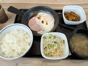 ���B����̋g���4��������X�̓��e�ʐ^1