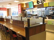 񂳂̂ƂƂ SAX̓eʐ^5