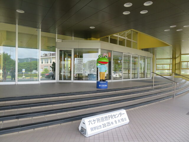 �Z�P�����R�o�q�Z���^�[_�Z�P�����R�o�q�Z���^�[