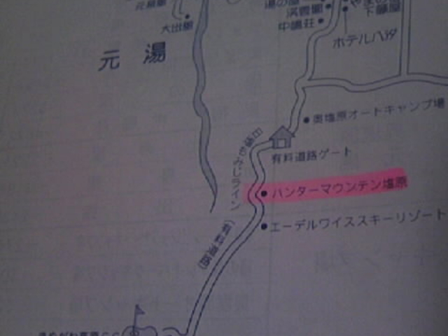 ���[�g�܂���_�������݂����C��