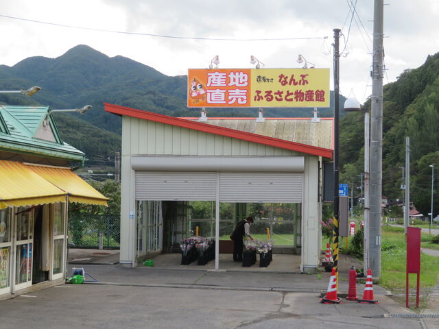 L̂ȂԂӂ邳ƕYق̓eʐ^2