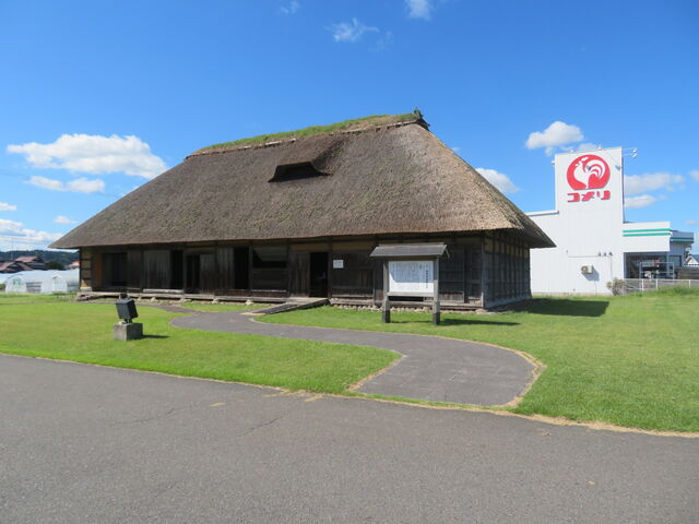 ���̉w �낭�̂� 
���ϕĒn�ƏZ��_���̉w �낭�̂� ���C�v���ӂꂠ���Z���^�[