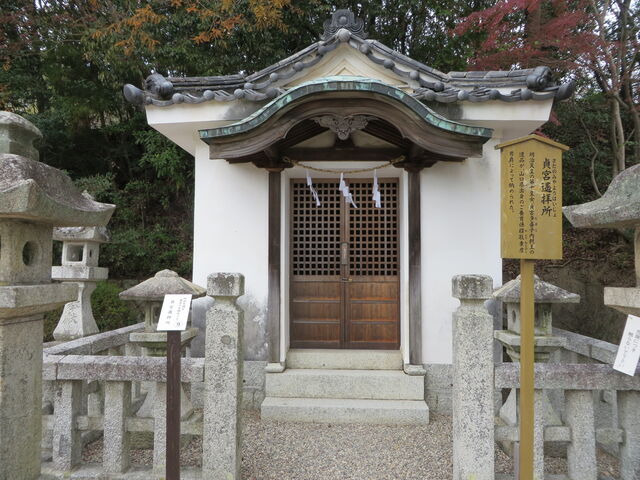 �Ԃ���񂳂�̒�{�y�q���̓��e�ʐ^2