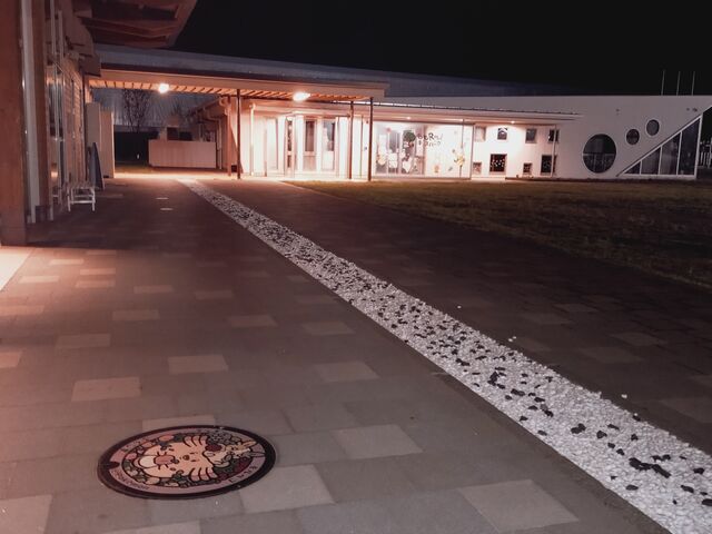 叫̓̉w ӂ܂̓eʐ^1