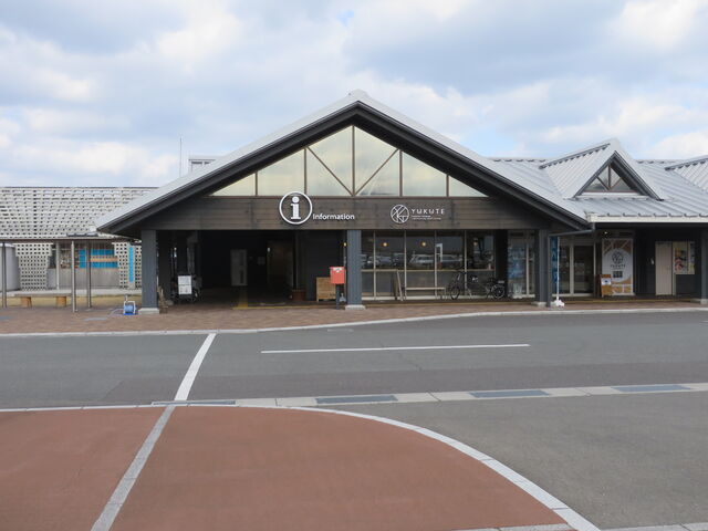 Ԃ񂳂̒sόēuYUKUTEv̓eʐ^1