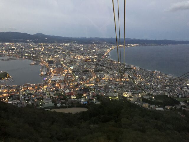 ���َR�̖�i_���َR�W�]��