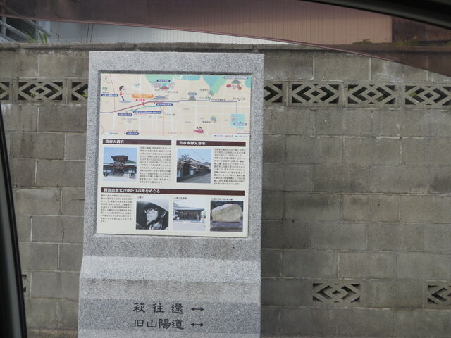 �Ԃ���񂳂�̔����ҁm�h�{�n�̓��e�ʐ^2