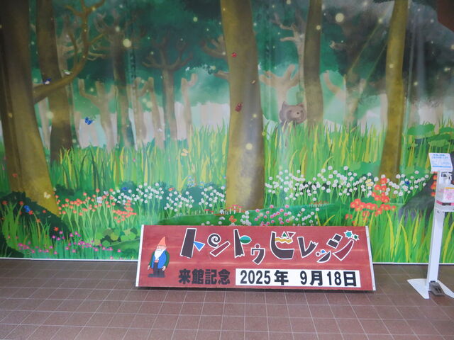 ʌq͔dPR{݃ggDrbW_ʌq͔dPR{݃ggDrbW