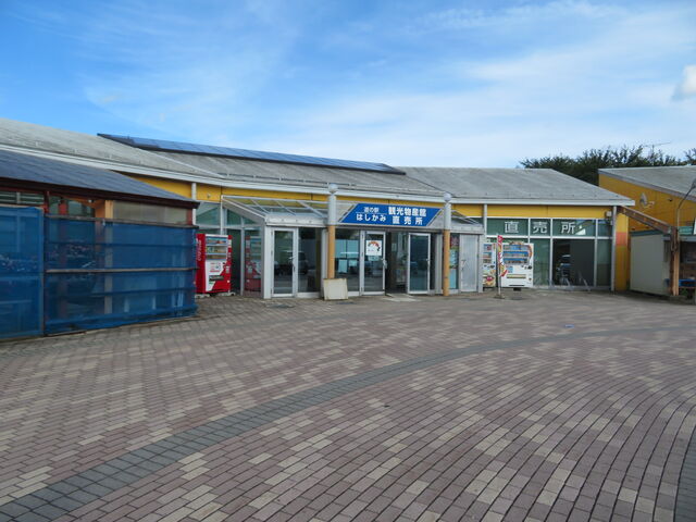 ���̉w�@�͂�����
���Y�فE�Y���s��_���̉w�͂�����