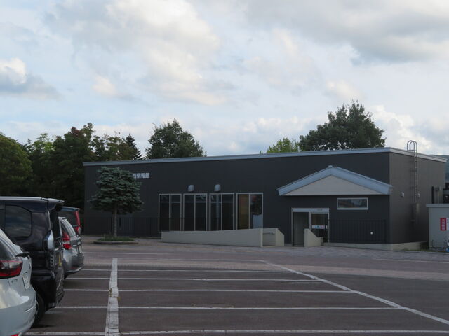 ���̉w�@�͂�����
���H����_���̉w�͂�����